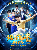 www.eeuss影院av撸