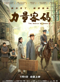 人伦网